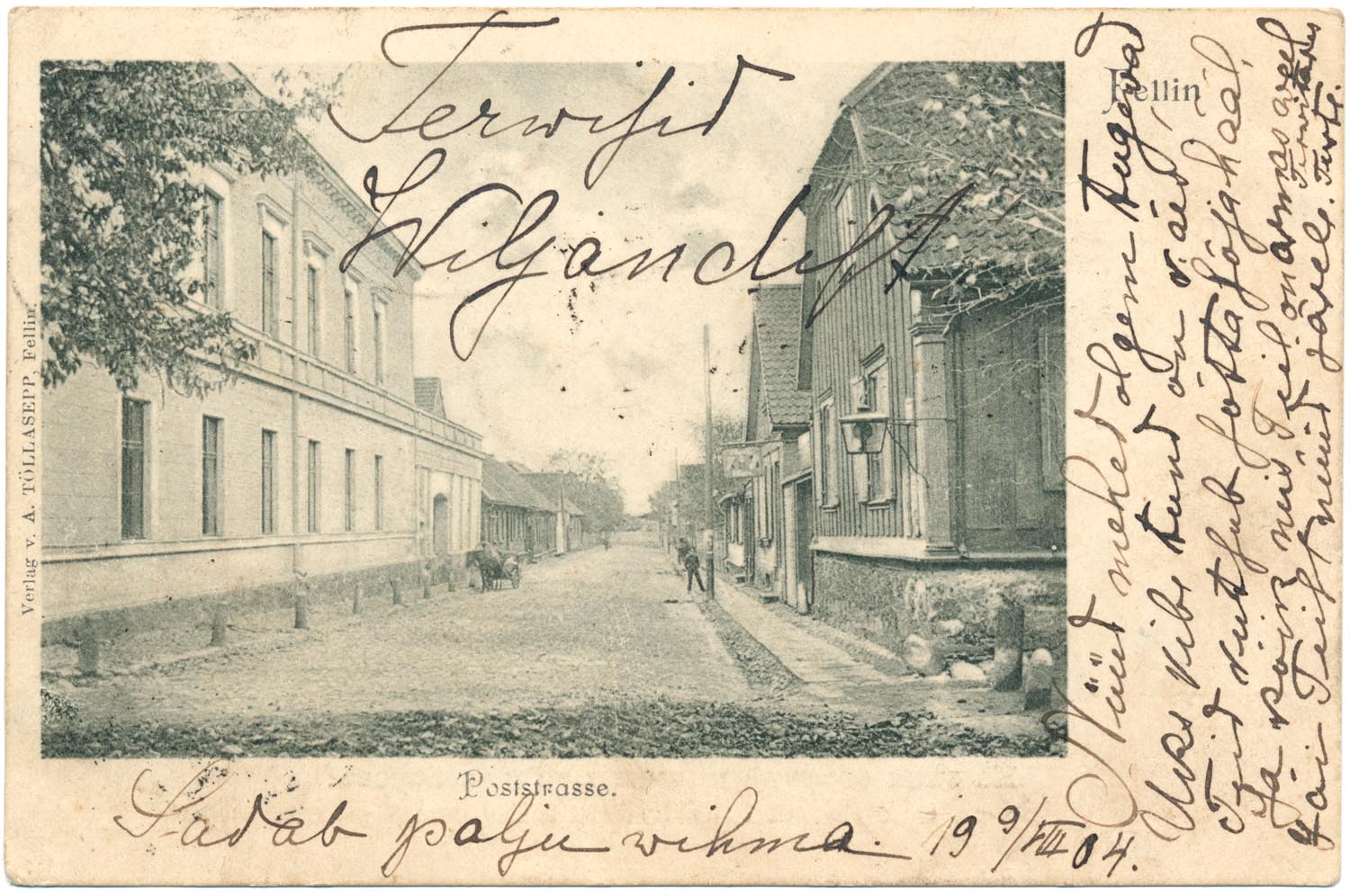 Postkaart Posti tänava vaatega